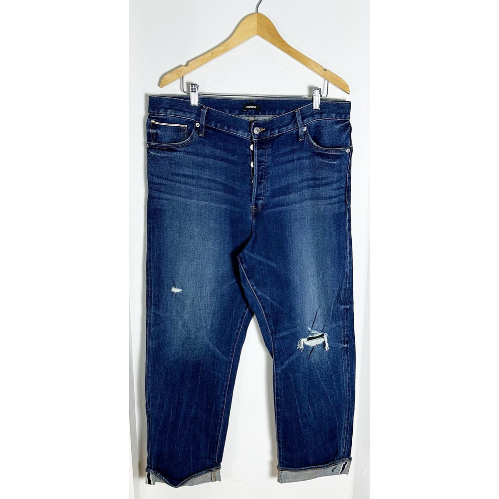 Express Jeans Women's Straight Ankle High Rise Button Fly Jeans sz 16L